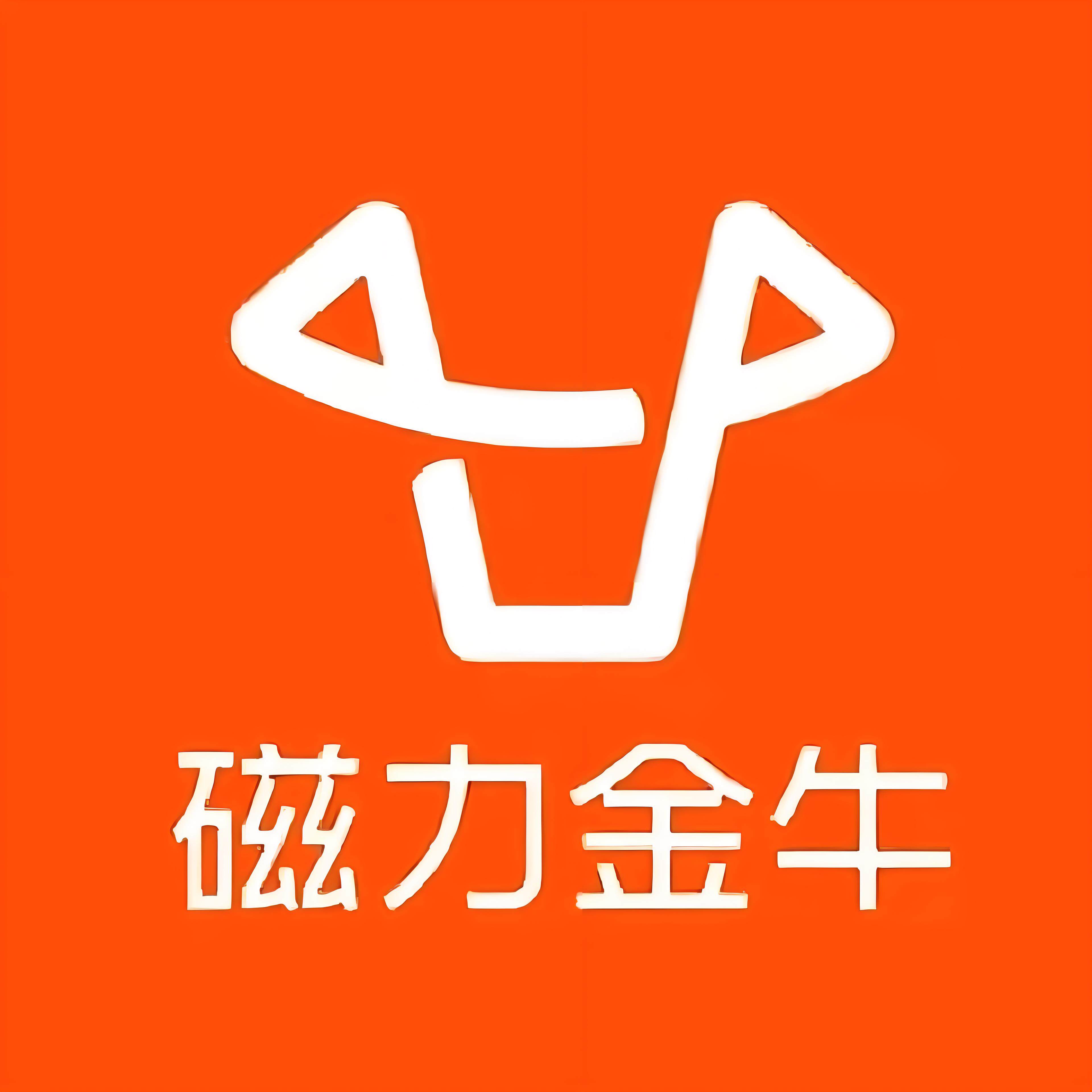 四川快手广告